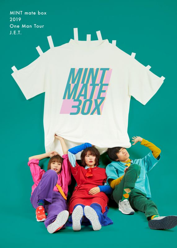 MINT mate box