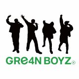 GRe4N BOYZ 道内3公演決定！