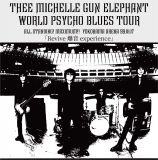 THEE MICHELLE GUN ELEPHANT フィルムライブ決定！