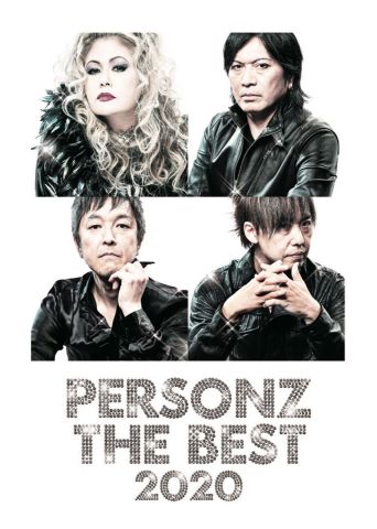 PERSONZ THE BEST 2020｜PERSONZ【公演延期】