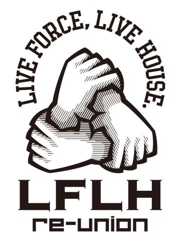 ｜LFLH re-union<サンボマスター>【公演中止】