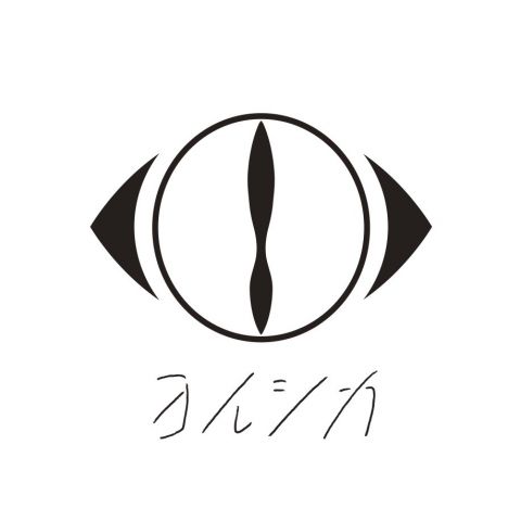 ヨルシカ LIVE TOUR 2023「月と猫のダンス」|ヨルシカ