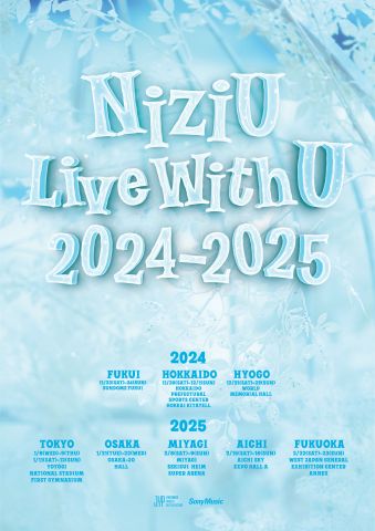 NiziU Live with U 2024-2025 “AWAKE”|NiziU
