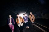 BLUE ENCOUNT 2MAN TOUR 2023「ASSEMBLE A NEW AGE」｜BLUE ENCOUNT